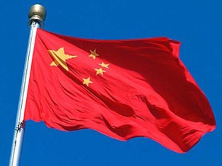 В Китае откроется центр армянского языка и культуры