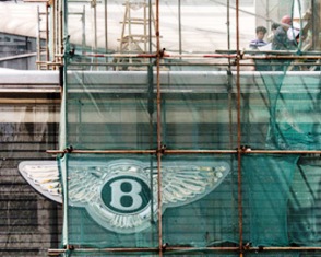 2016թ. վաճառքի կհանվի Bentley-ի նոր ամենագնացը