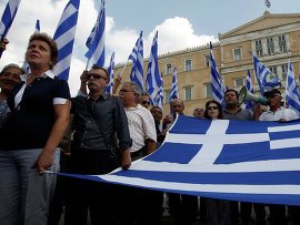 В Греции из-за забастовки закрыты государственные больницы