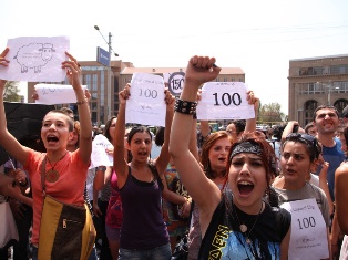 Активисты: Акции протеста в Ереване будут продолжаться