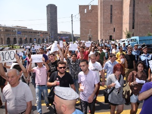 «Грапарак»: В случае большей массовости акций протеста власти Армении пересмотря