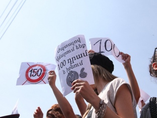 «Վճարում ենք 100 դրամ» նախաձեռնությունը հրապարակել է հուլիսի 25-ի իրենց ակցիաներ