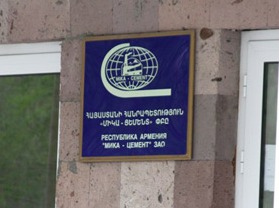 Միխայիլ Բաղդասարովը կկորցնի նաեւ «Միկա ցեմենտը»