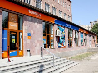 «Հայփոստ»-ը Գեղարքունիքում լոգիստիկ նոր սխեմա է ներդրել (ֆոտո)