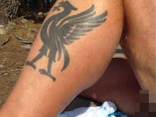 Шведский политик случайно выложив в Сеть интимную «фотобомбу»