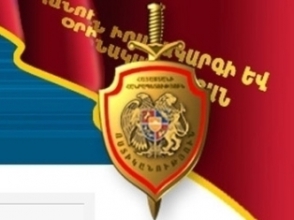 Երեւանում կանանց վիճաբանության ժամանակ էլեկտրաշոկ է գործադրվել