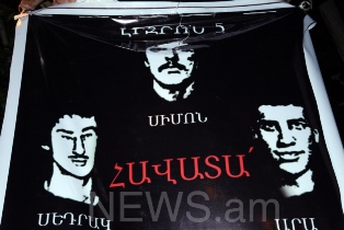 Դաշնակցական երիտասարդները հիշել են 30 տարի առաջ Լիսաբոնում զոհված 5 երիտասարդներ