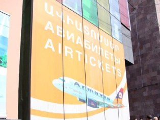 «Армавиа» утверждает: Выплаты регулярно производятся