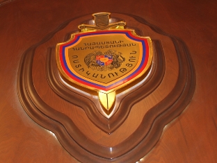 Օպերատիվ իրավիճակը հանրապետությունում