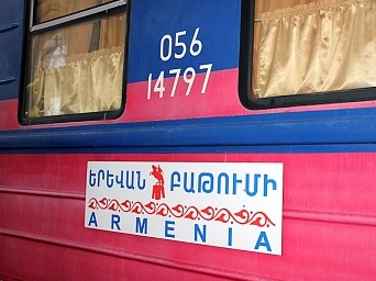 Երեւան- Բաթում-Երեւան սեզոնային գնացքն արդեն 21 167 ուղեւոր է փոխադրել