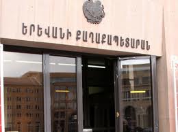 Տարոն նահանգ էլ կա, Ռոբերտո կոշիկի ֆաբրիկա էլ,  հիմա,  եթե անունները համընկնում