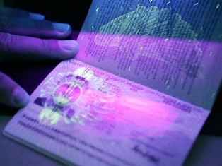 В МИД Армении будут печатать дипломатические биометрические паспорта
