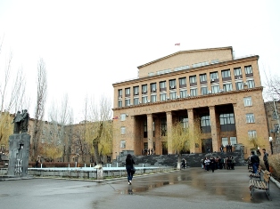 10 из вузов – крупные налогоплательщики