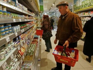 Как в Армении изменились цены в июле?