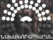 «Նախախորհրդարան». Տրանսպորտի թանկացման հարցում վարչախումբը փոխել է մարտավարությո