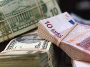 Armenia’s international reserves reduce in June