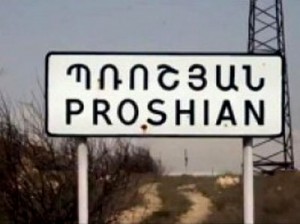 «Հայկական ժամանակ». Պռոշյան համայնքի ղեկավարն այսօր կմակագրի՞ 13 աշխատակիցների ա