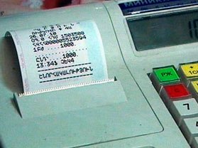 По новым кассовым чекам в Армении тоже можно выиграть машину
