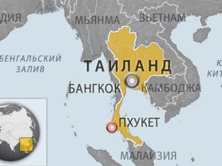 Взрыв произошел на острове Пхукет в Таиланде