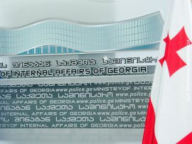 Թբիլիսիում ոստիկանության շենքի պայթյունի գործով 20-ամյա երիտասարդ է ձերբակալվել
