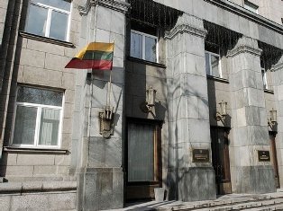Литовские дипломаты подают в отставку из-за публикации телефонных разговоров