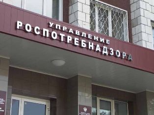 Роспотребнадзор может запретить российским туристам посещать Турцию
