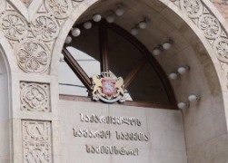 Վրաստանի ԱԳՆ. 2008թ իրադարձությունները Վրաստանի դեմ Ռուսաստանի իրականացրած լայնա