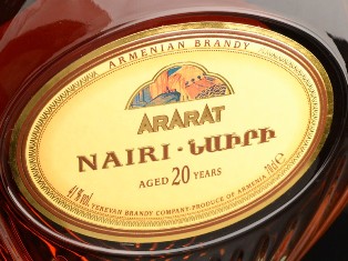 «Ժողովուրդ». Նախագահի նստավայրը կոնյակի հերթական մեծ խմբաքանակն է գնել