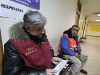Повысились штрафы для нелегальных мигрантов в двух областях и обеих столицах Рос