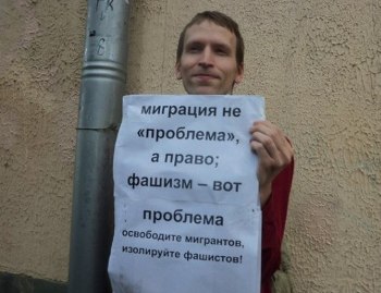 «Առավոտ». Եթե Հայաստանն արժանապատվություն ունենար, Ռուսաստանում հայերի հետ այդպե