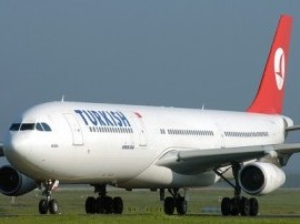 В Бейруте похитили сотрудников Turkish Airlines