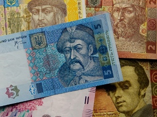 Украинская гривна признана самой красивой валютой в мире
