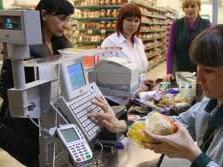 Լոնդոնում հիմա կարելի է գնումների համար վճարել լուսանկարների օգնությամբ