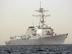 Корабль ВМС США BULKELEY прибыл в Батумский порт для участия в совместных учения