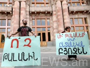 Armenia’s university students protest hike in tuition fees
