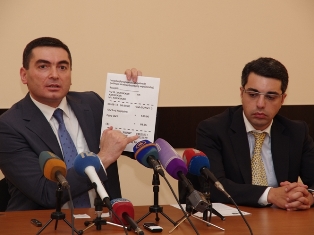В Армении информацию о выигрыше в лотерее кассовых чеков граждане смогут получит