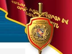 Ոստիկանությունում քննարկել են սեփականության ոլորտում կատարվող հանցագործություննե