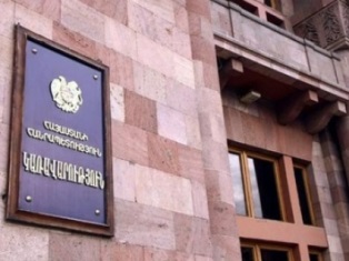 «Чоррорд инкнишханутюн»: Правительство Армении проверяет ВУЗы