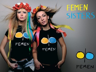FEMEN-ը դադարեցնում է իր գործունեությունը Ուկրաինայի տարածքում