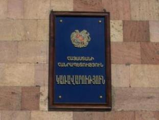 Armenian government offers to remove the term ‘gender’