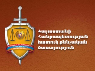 Прокурору Ширакской области Армении может быть предъявлено обвинение