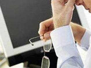 Ճապոնացի պաշտոնյան կվճարի 7,6 հազար դոլար՝ աշխատանքային համակարգչով խաղալու համա