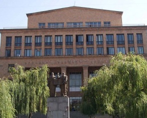 В Ереванском государственном университете будут учиться 3414 первокурсников