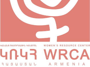 Կանանց ռեսուրսային կենտրոնին սպառնում են. Հայտարարություն