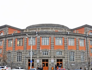 Նոր ուսումնական տարվանից տնտեսագիտական համալսարանն իր ուսանողների համար կիրականա