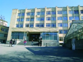 В рабочем кабинете декана ЕГУ обнаружено вещество неизвестного происхождения