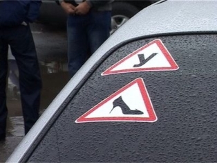 Пьяная женщина наехала на толпу людей: более 20-и раненых