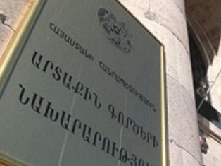 Evacuation of Armenian diplomatic mission from Syria not being discussed - MFA