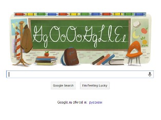 Google-ը նշում է նոր ուսումնական տարվա սկիզբը