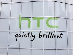 HTC-ի թոփ-մենեջերներին ձերբակալել են ընկերության գաղտնիքները գողանալու համար